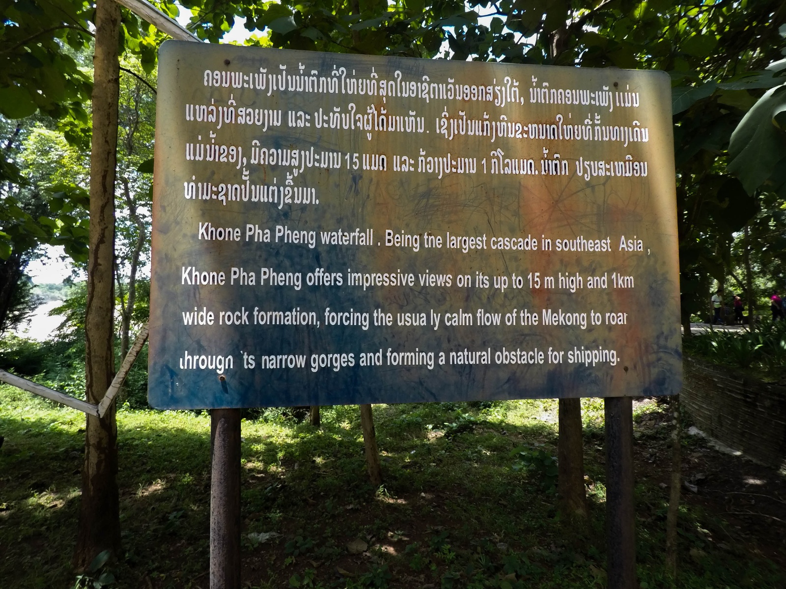 Khonephapheng Waterfall 00